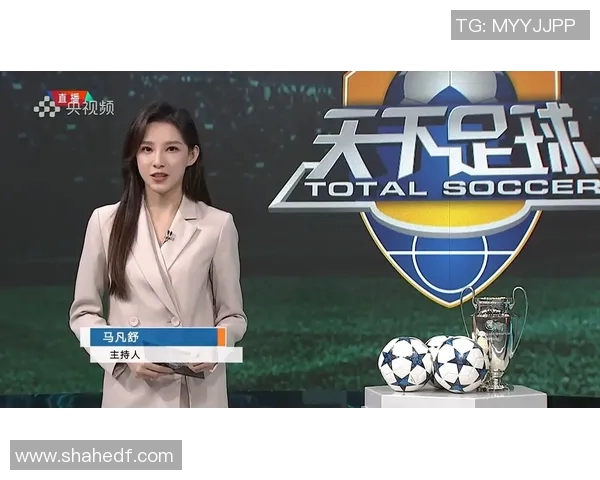 天下足球2带你领略全球足球盛宴尽享激情与荣耀的赛场之旅